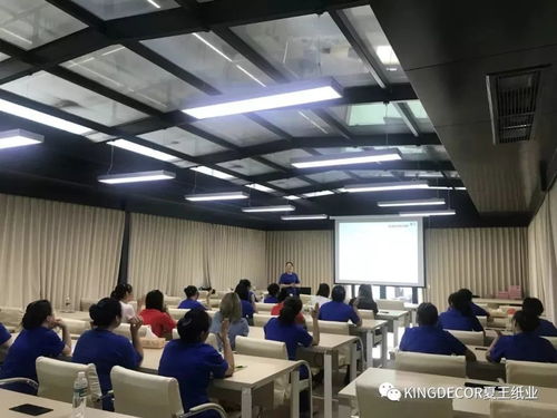 质检部全员业务技能培训 计算机技术赋能高质量发展