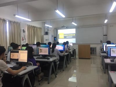 信息技术系2023年单独招生简章 电脑动画设计专业