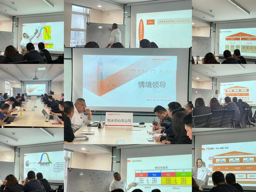 平安产险包头中心支公司组织中层干部及潜才人员开展计算机技能提升培训