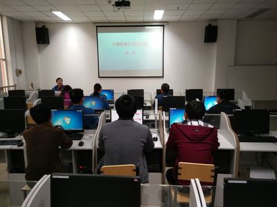 实训中心开启计算机维护与电脑动画设计双项技能培训